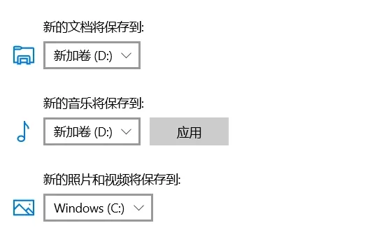 清理电脑C盘的几个方法