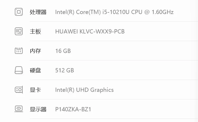 求27寸2k 护眼显示器推荐