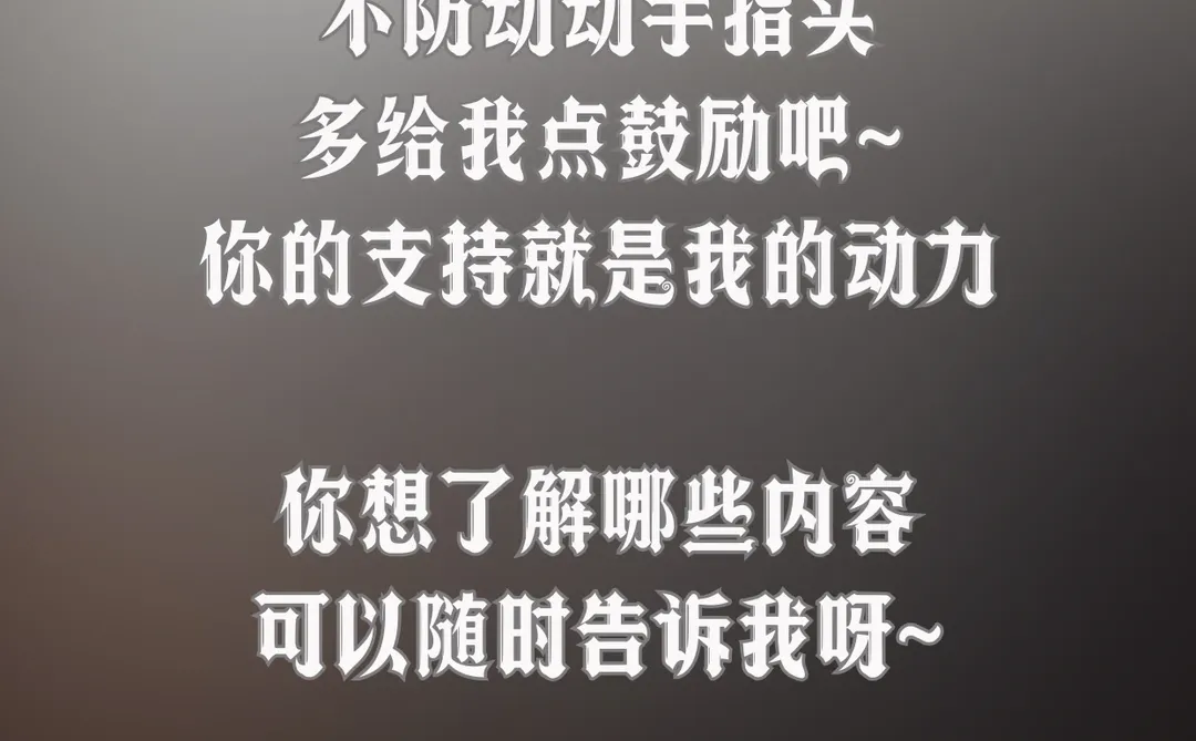 保姆教程‼️windows 忘记密码？一招轻松解决
