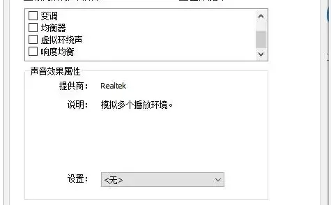 掌握这些电脑技巧，让效率与格调齐飞!