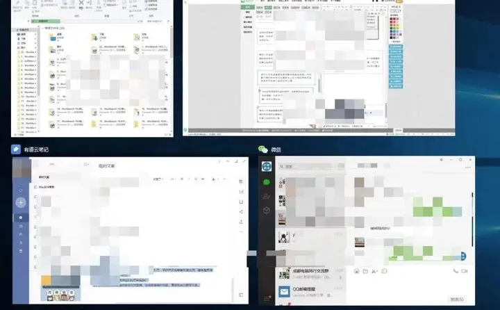 电脑实用小技巧！【推荐收藏】