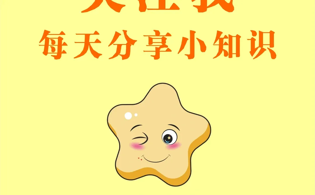 再也不怕C盘爆红，巨简单的清理办法！！