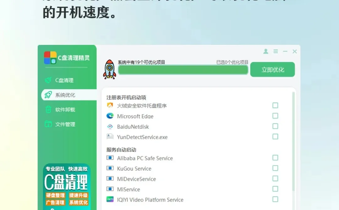 Windows实用快捷键❗️赶快码住