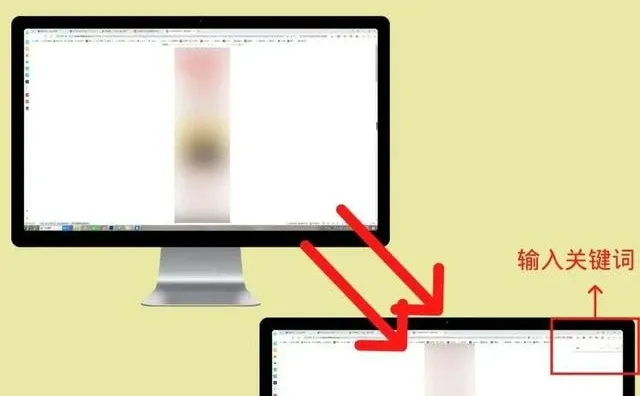 分享9个windows电脑超赞的工作小技巧，还