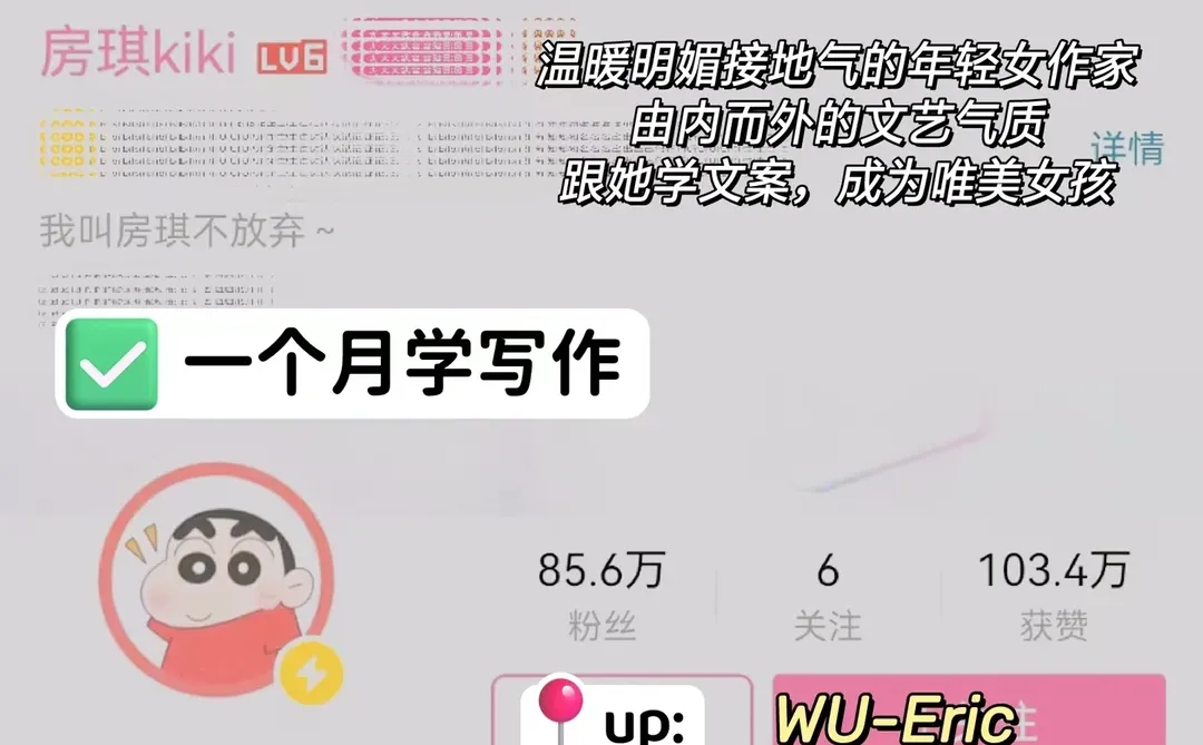 如果你有电脑🔥一定要死磕这7种硬核技能❗️