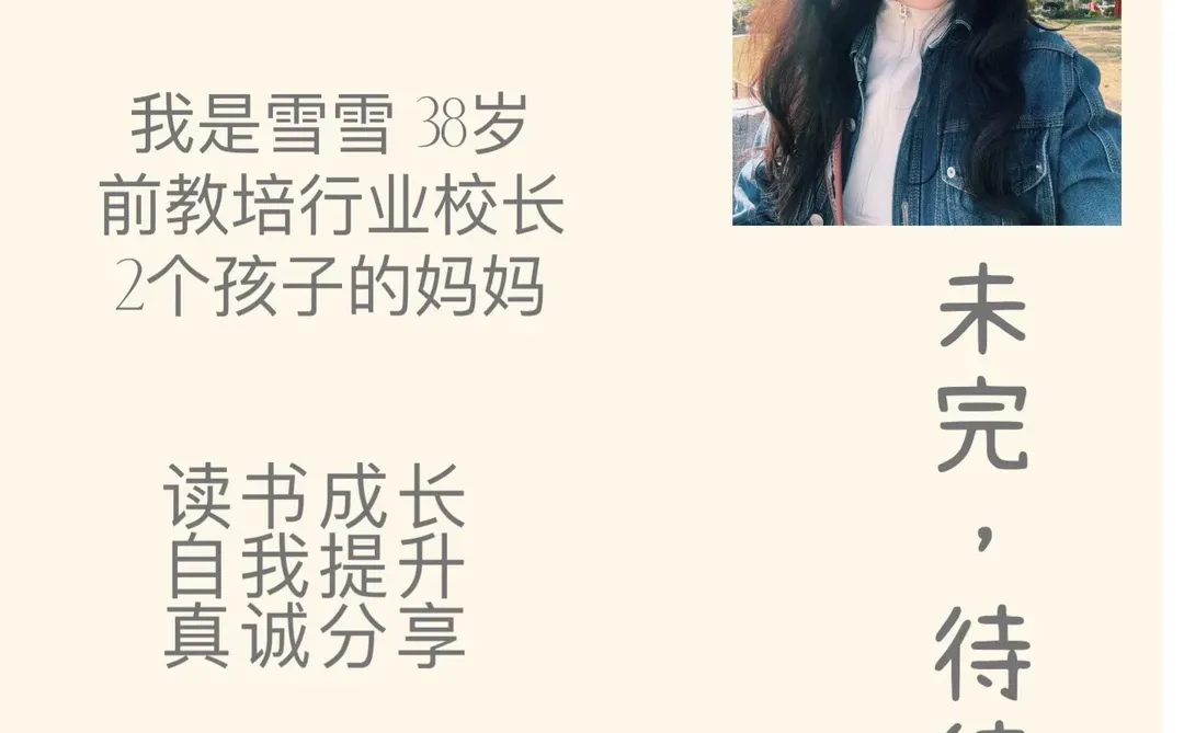 有电脑的女生，死磕这12种技能