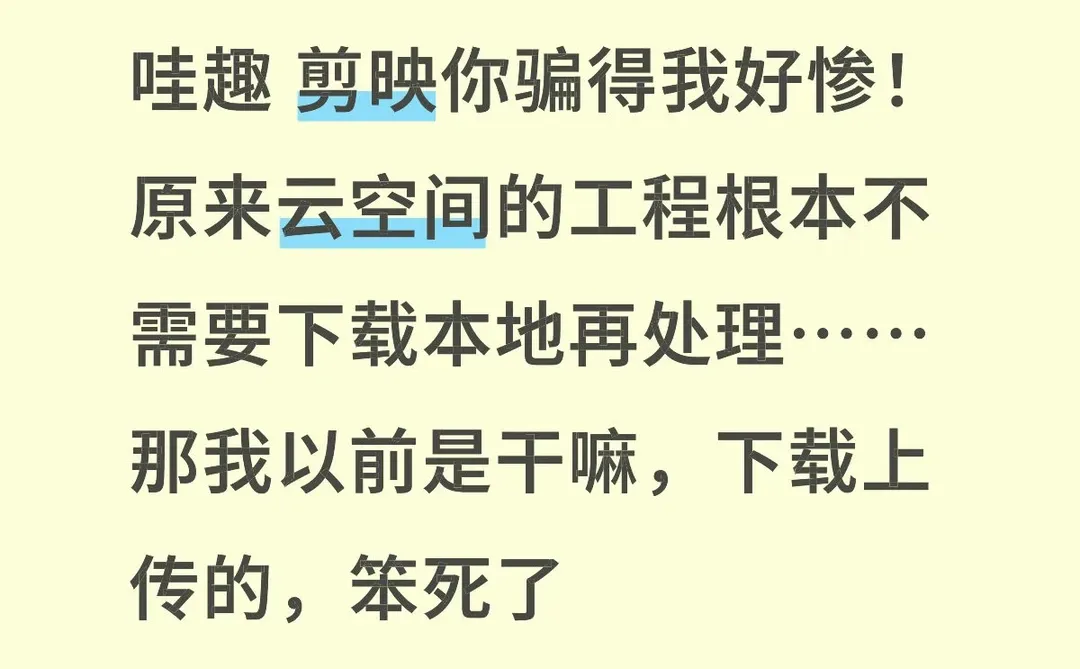 一天一个上当小技巧