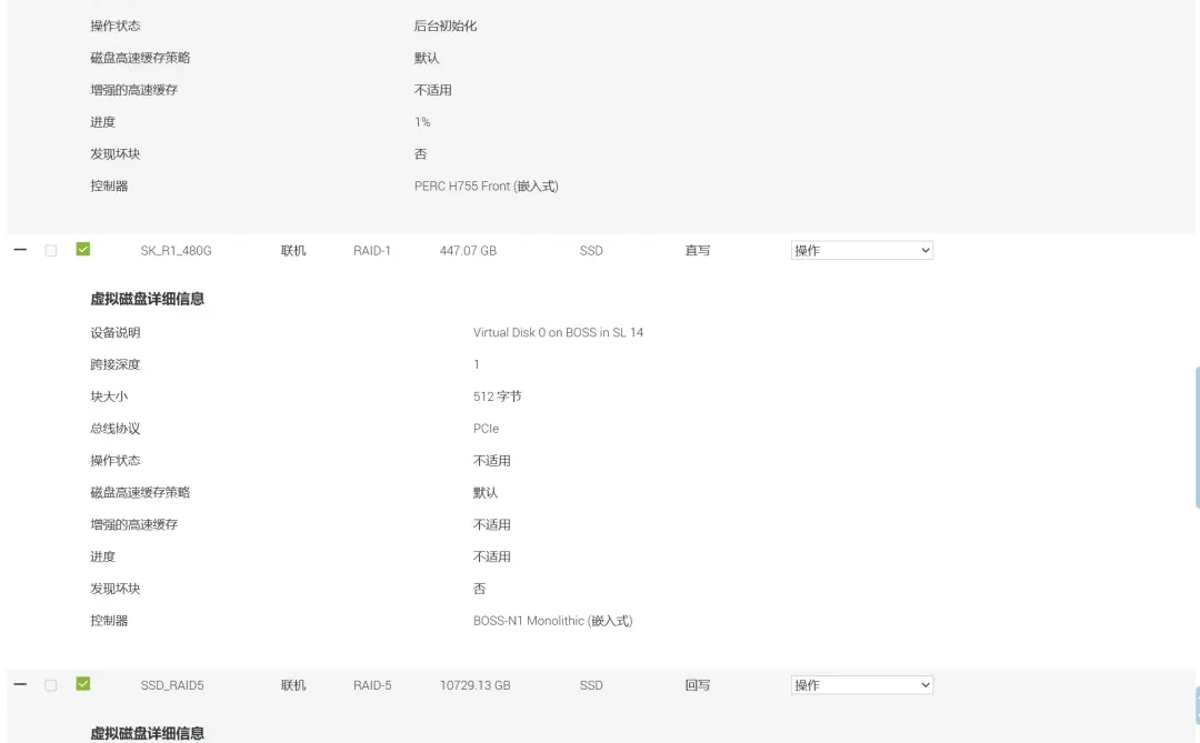 量化交易服务器戴尔双路T560 配置解析