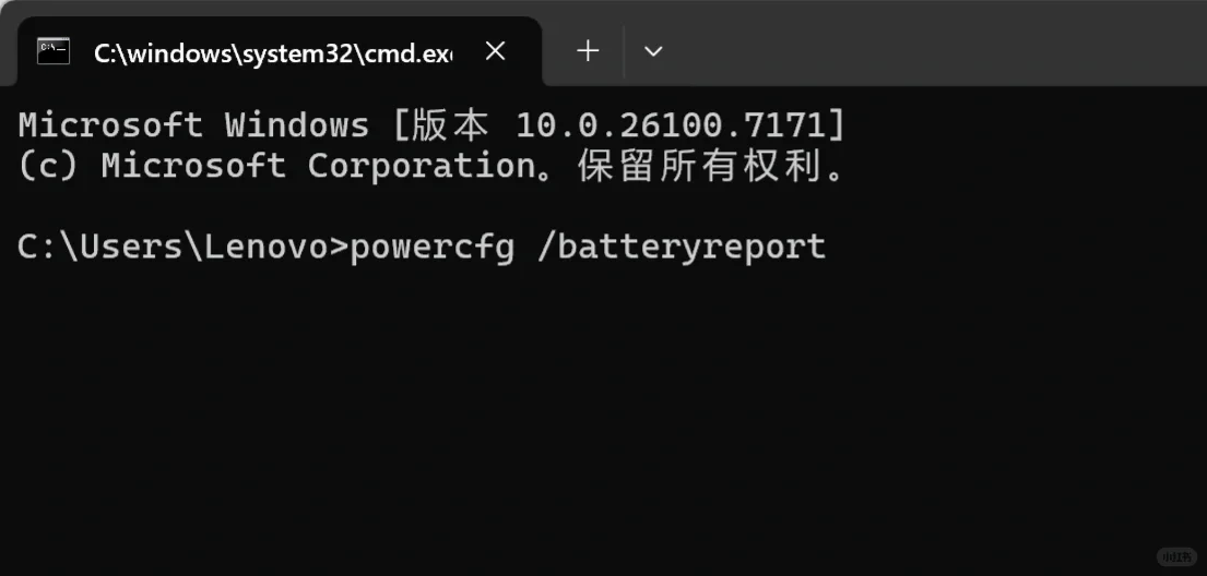 教你一秒查“新机”是不是新的！