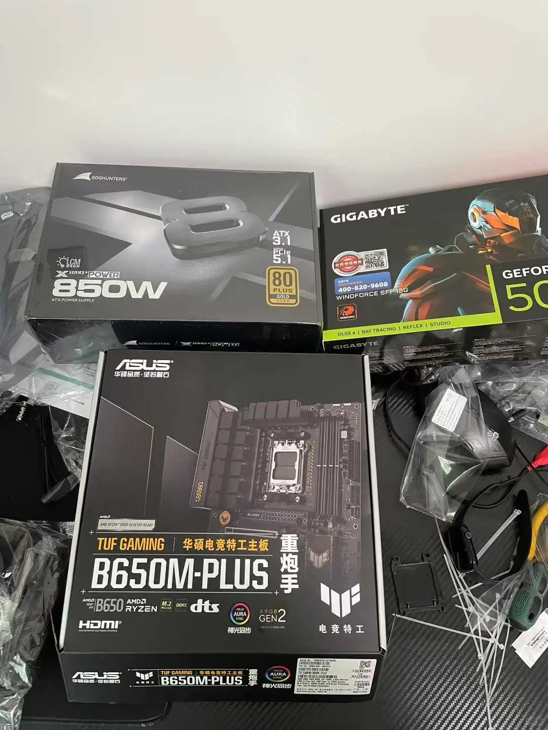 电脑不开机/黑屏/做系统/装机/清灰/清广告