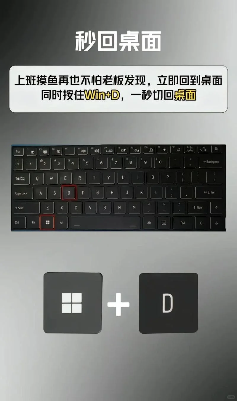 笔记本电脑，踩了N次坑才总结出的使用技巧