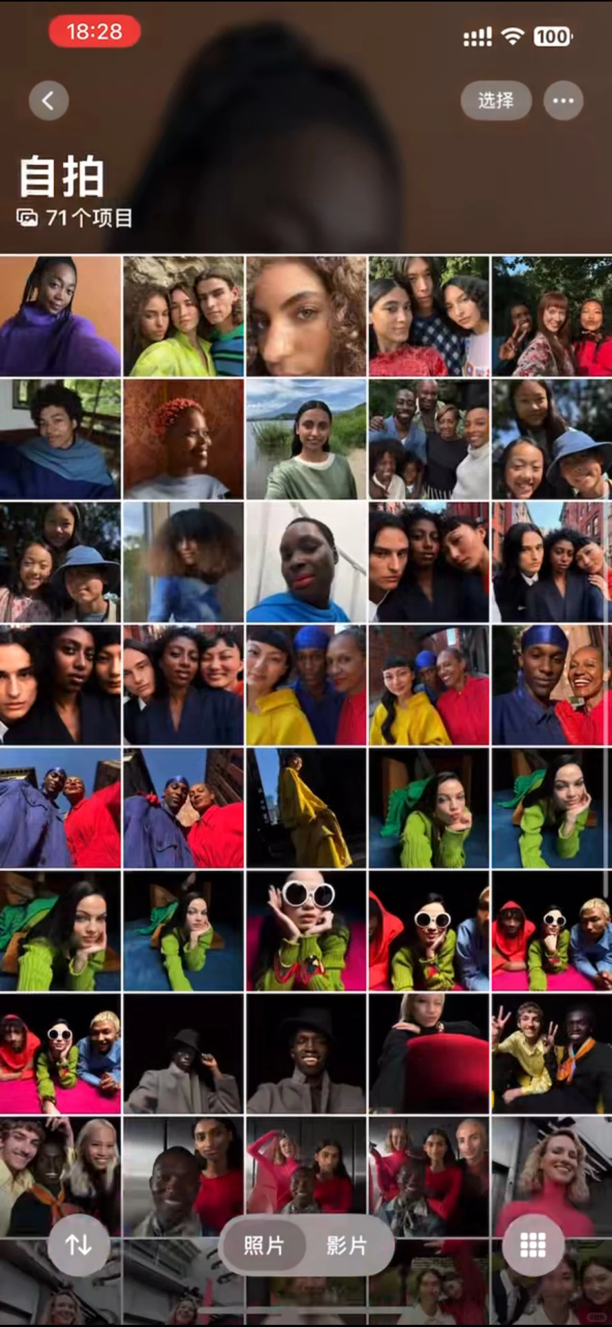 一次性从电脑导入上万张照片视频到苹果手机