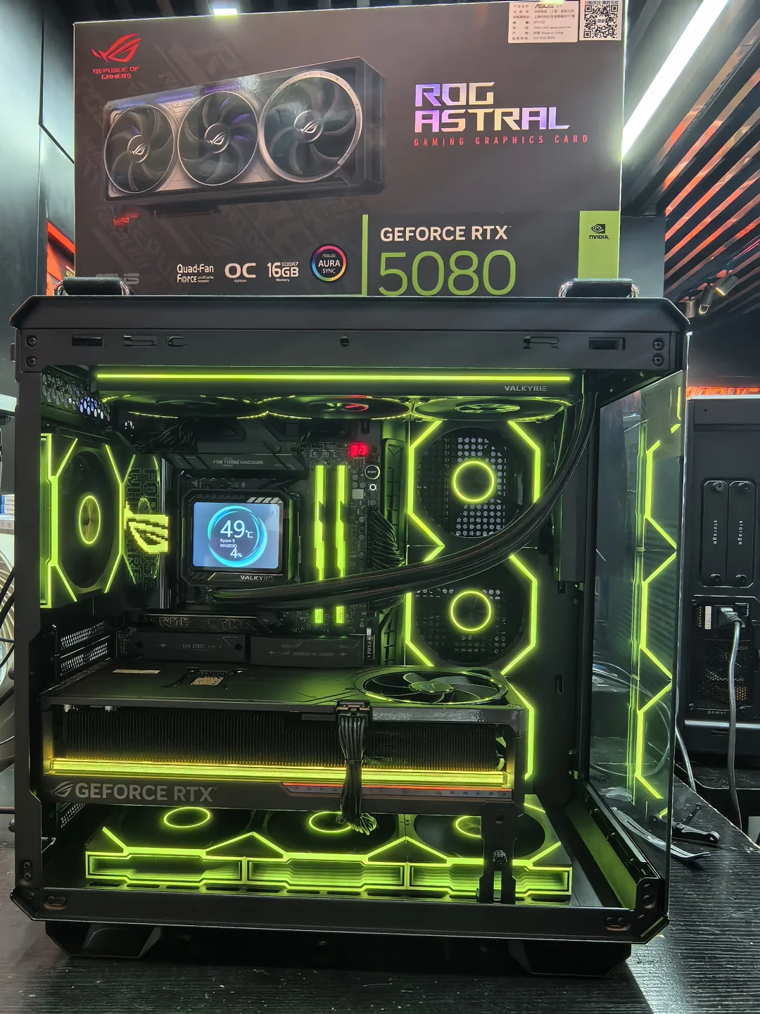 舞台剧小哥哥的硬核配置