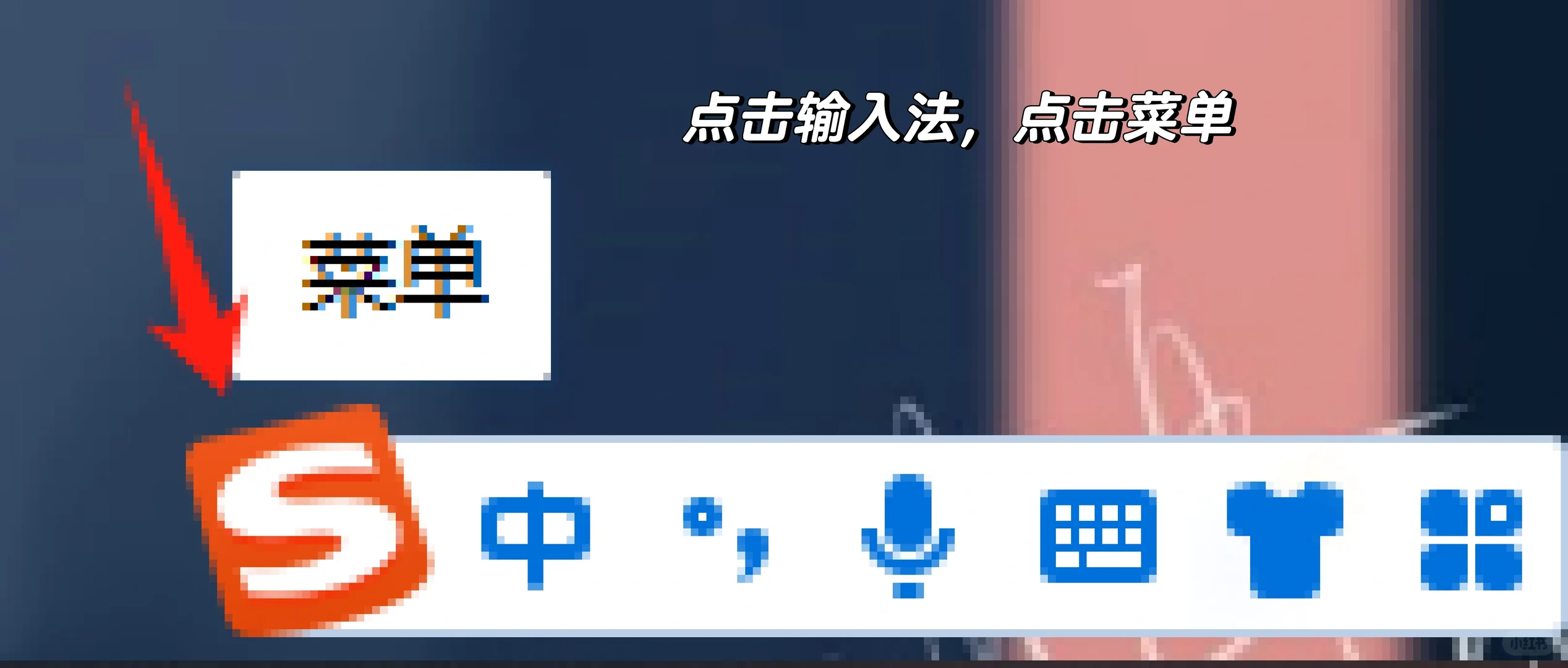 客服必备技能（二）