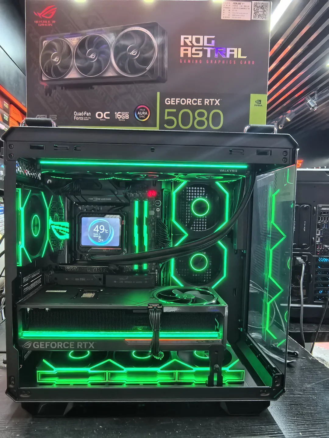 舞台剧小哥哥的硬核配置