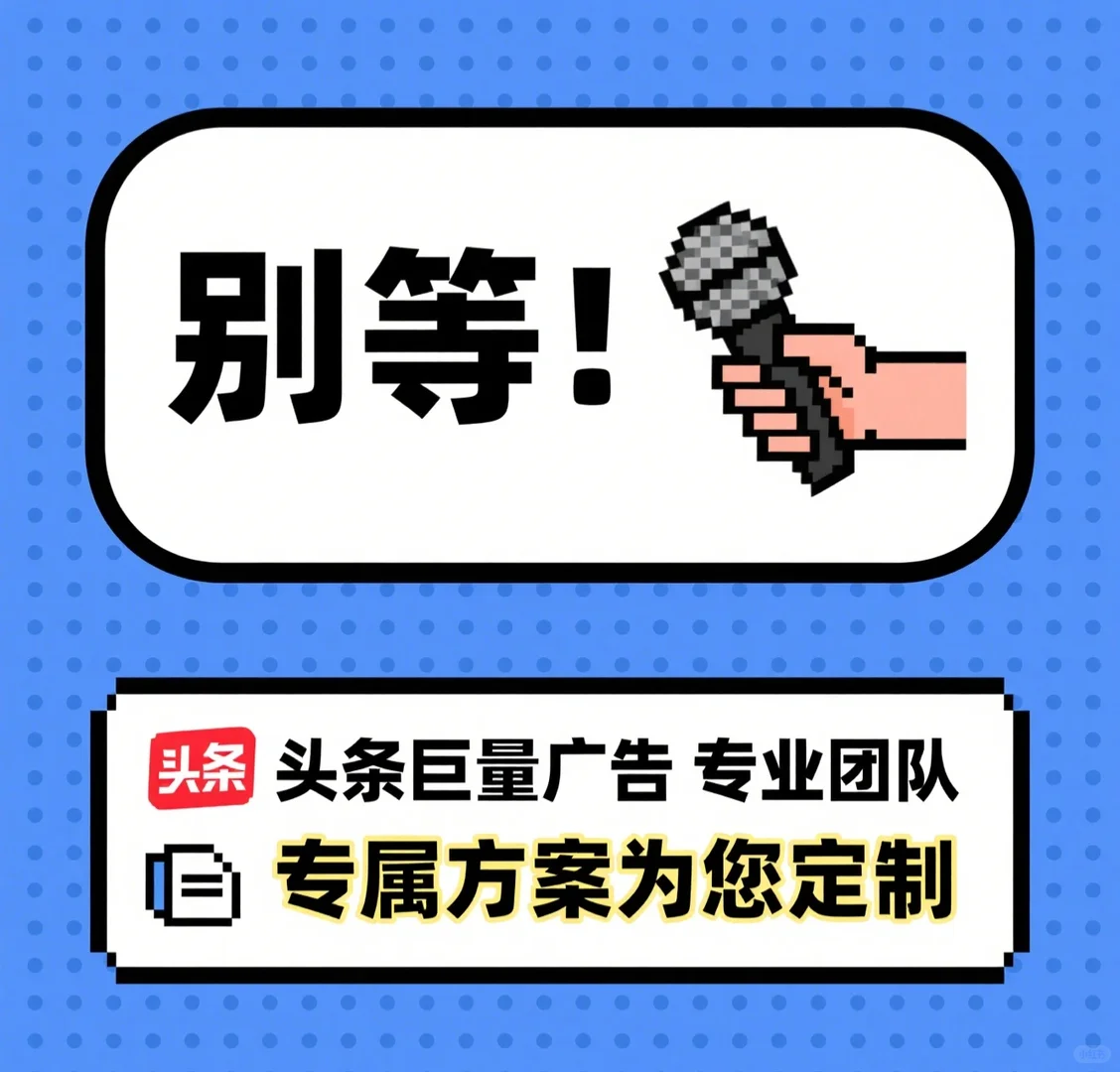 小红书获客是怎么获客的？