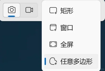 Windows 这 5 个功能你用过几个？