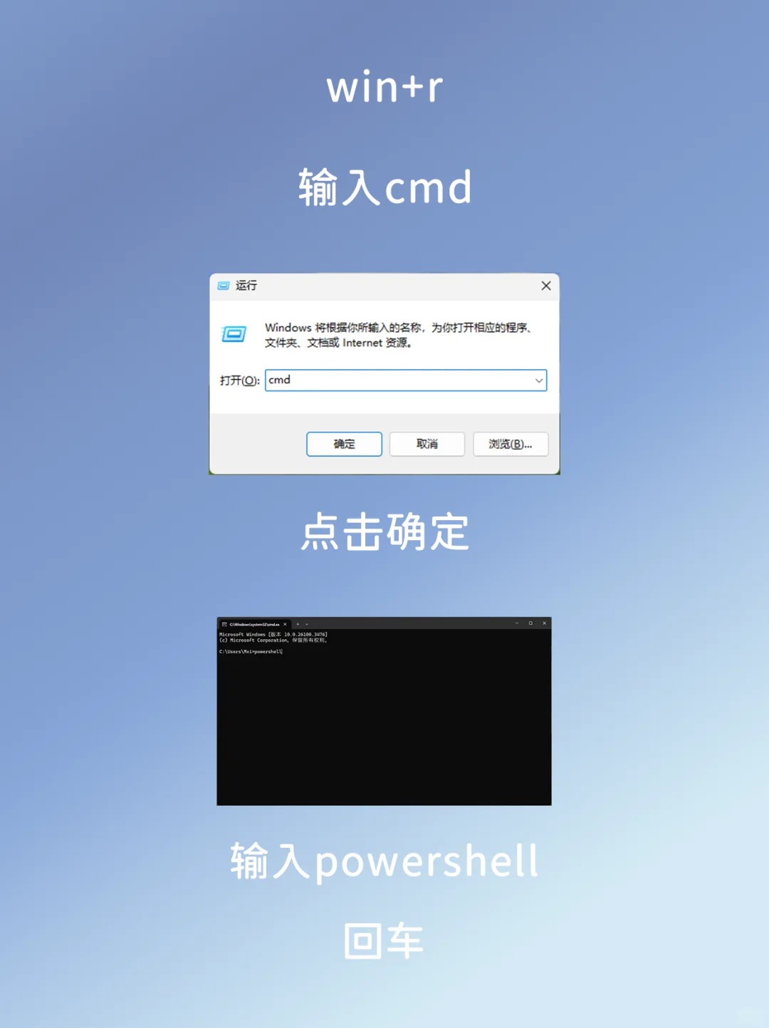 Windows激活 居然这么简单！