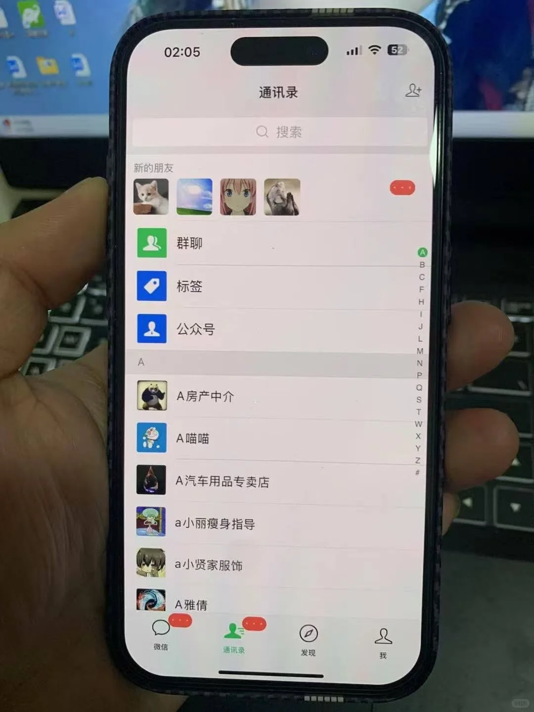 有了客源真容易成交