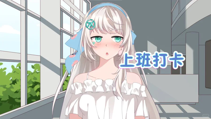 这些指令你知道吗