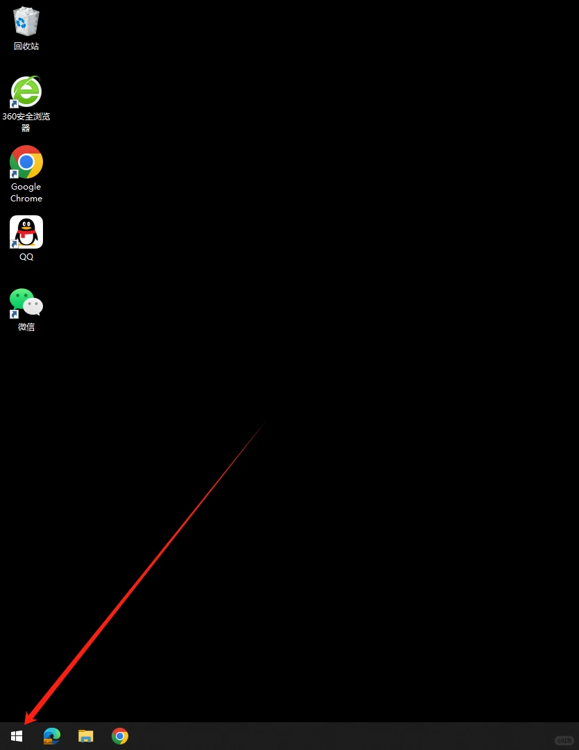 Windows 激活不用愁，这篇全搞定，小白秒会