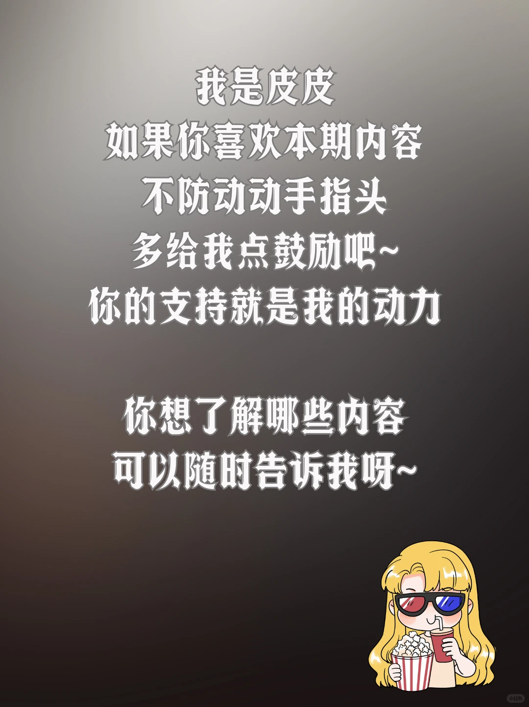 保姆教程‼️windows 忘记密码？一招轻松解决