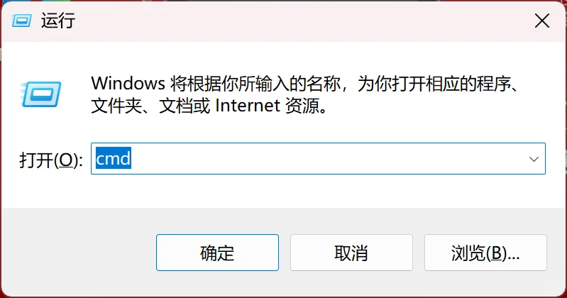 教你一秒查“新机”是不是新的！