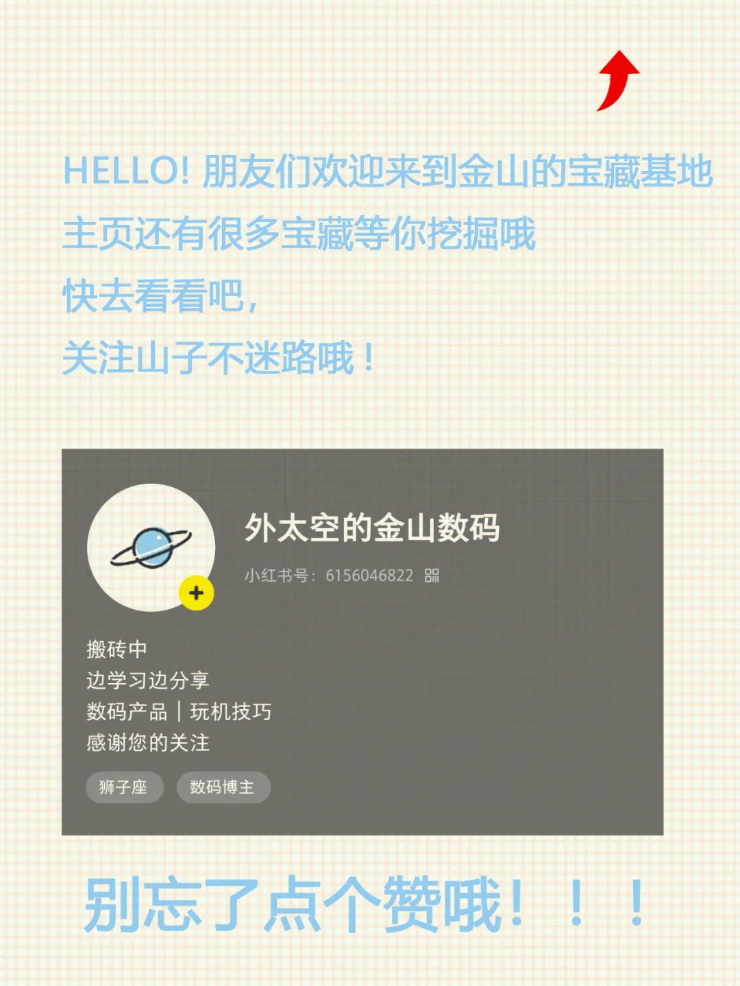 Windows11，工作效率蹭蹭蹭涨！