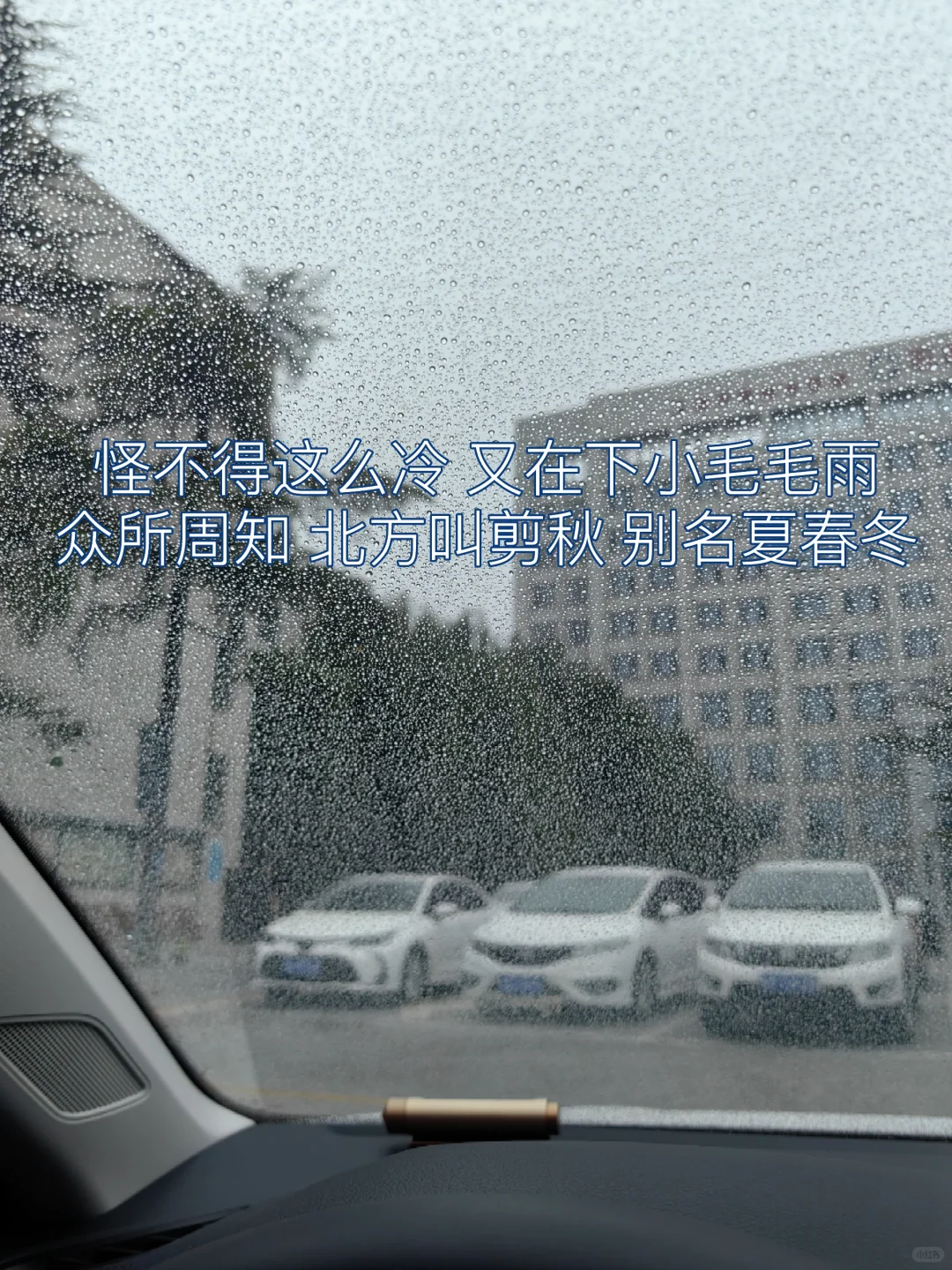 女硬件工程师超级普通的一天