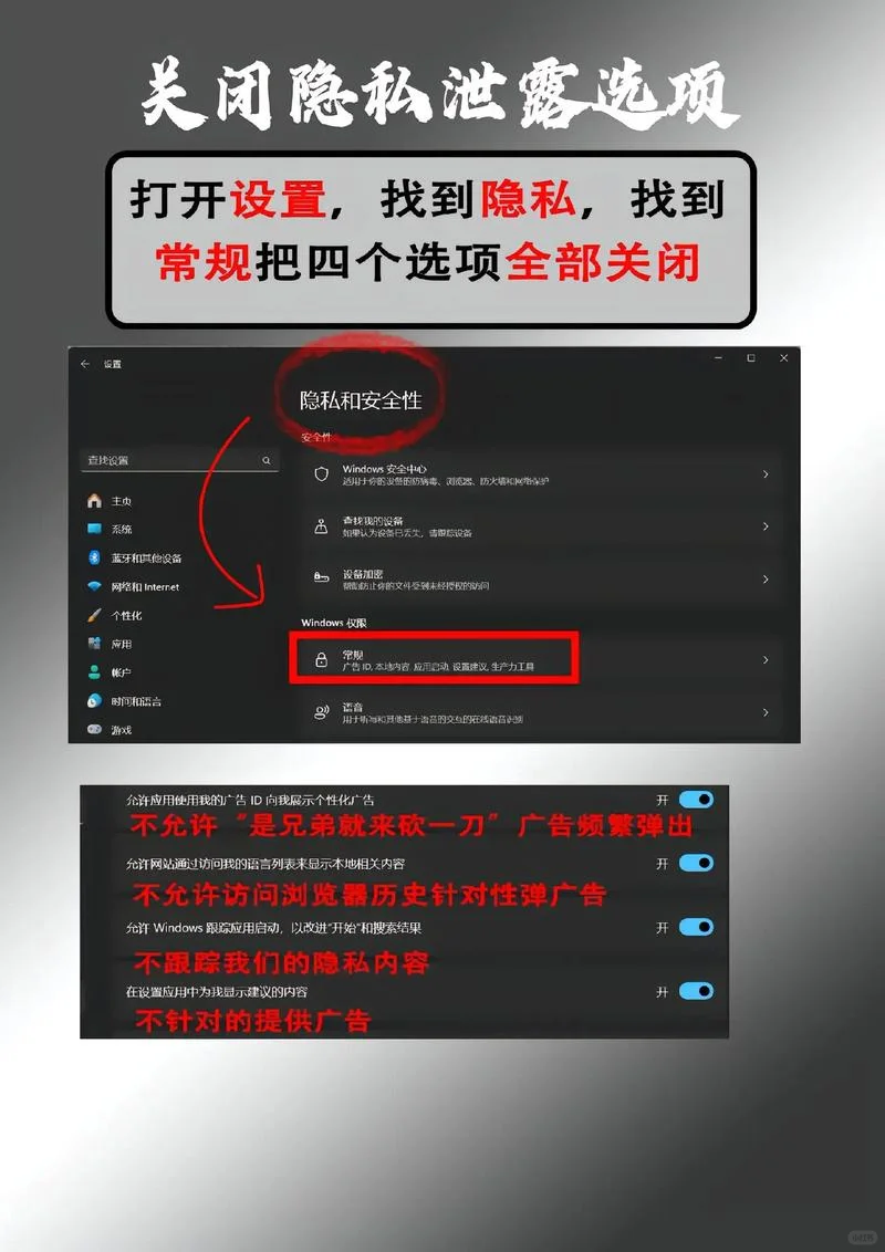 笔记本电脑，踩了N次坑才总结出的使用技巧