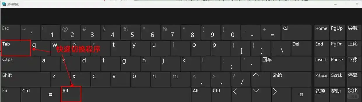掌握这些电脑技巧，让效率与格调齐飞!
