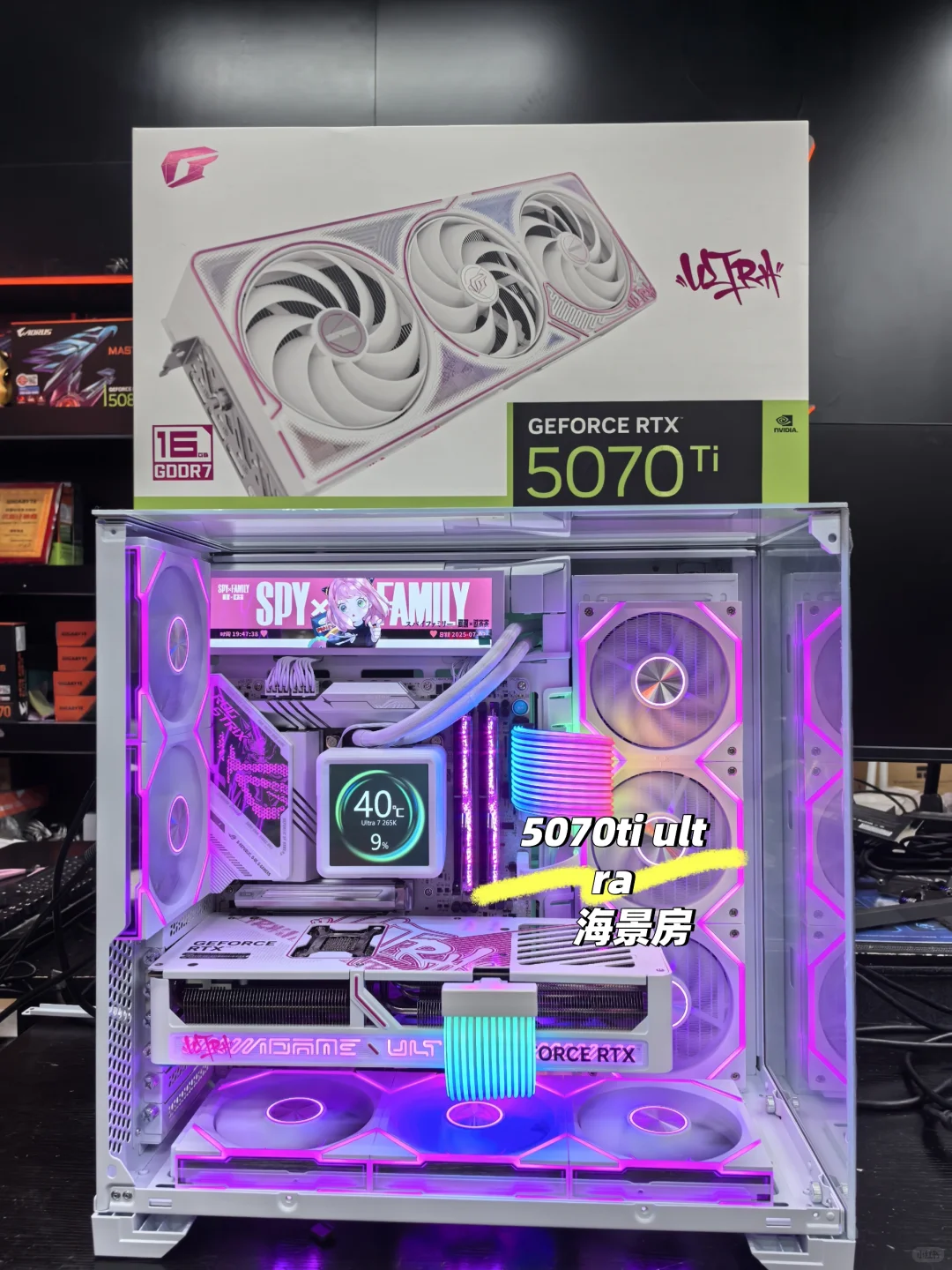 救命！上海宝山男友把顶配浪漫塞进机箱了