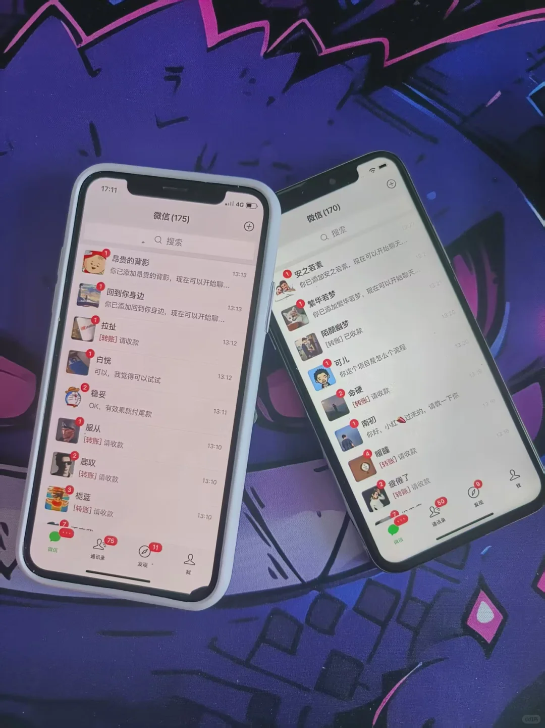 流量获客小技巧，10天吸引2000人