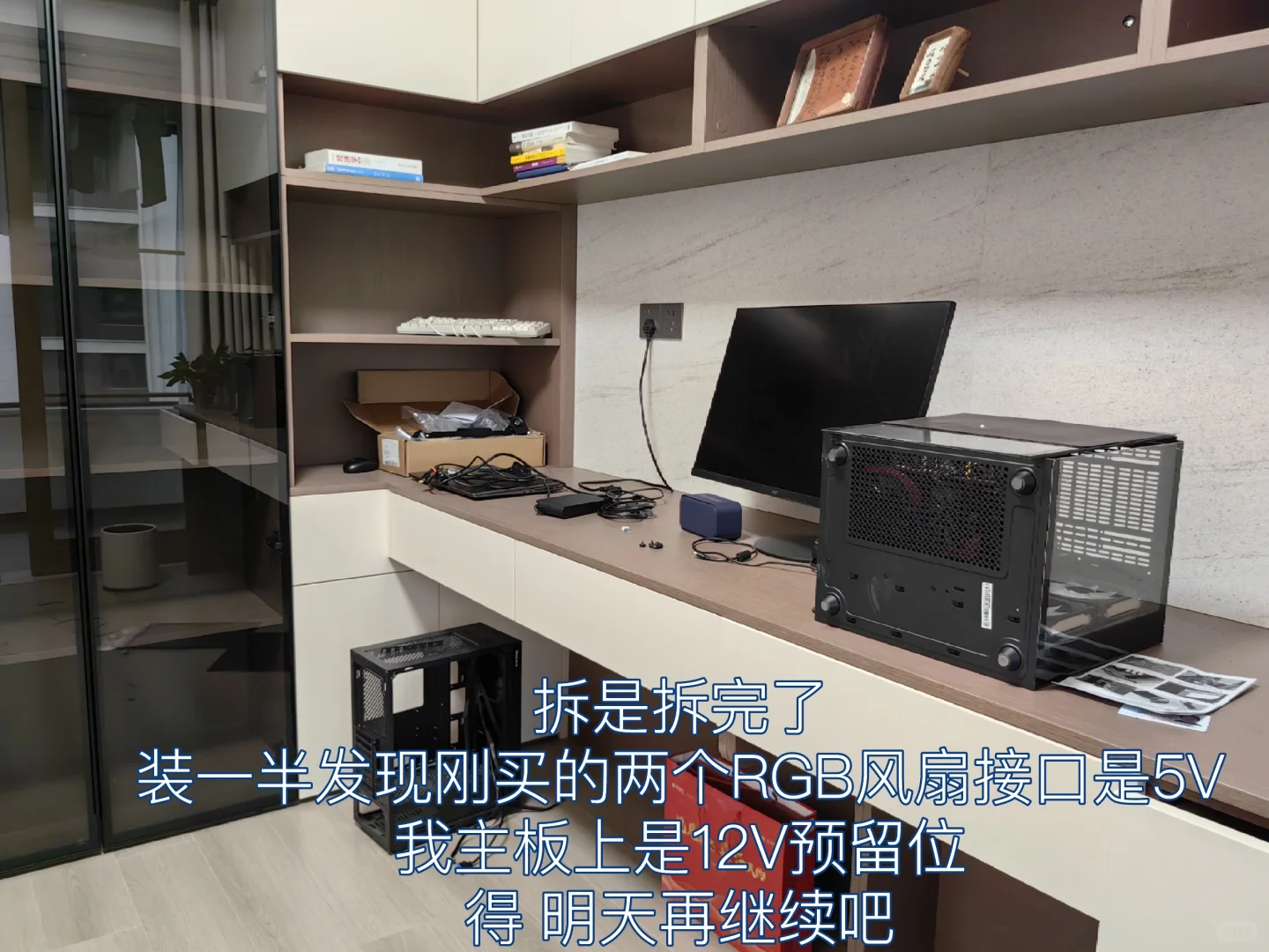 女硬件工程师超级普通的一天