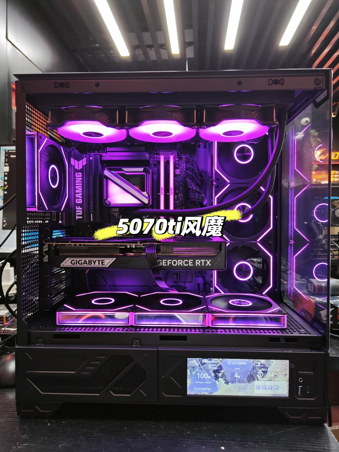 旧电脑下岗！小哥哥以旧换新攒出梦中情机