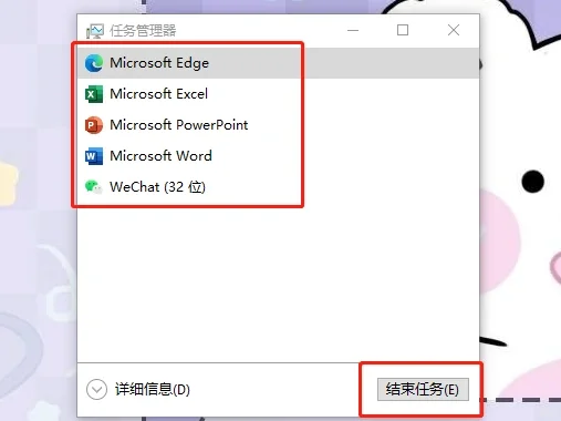 电脑又卡死了？电脑死机怎么处理
