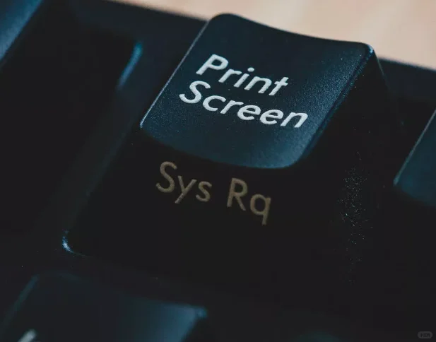 电脑怎么截图？截屏电脑快捷键ctrl加什么？