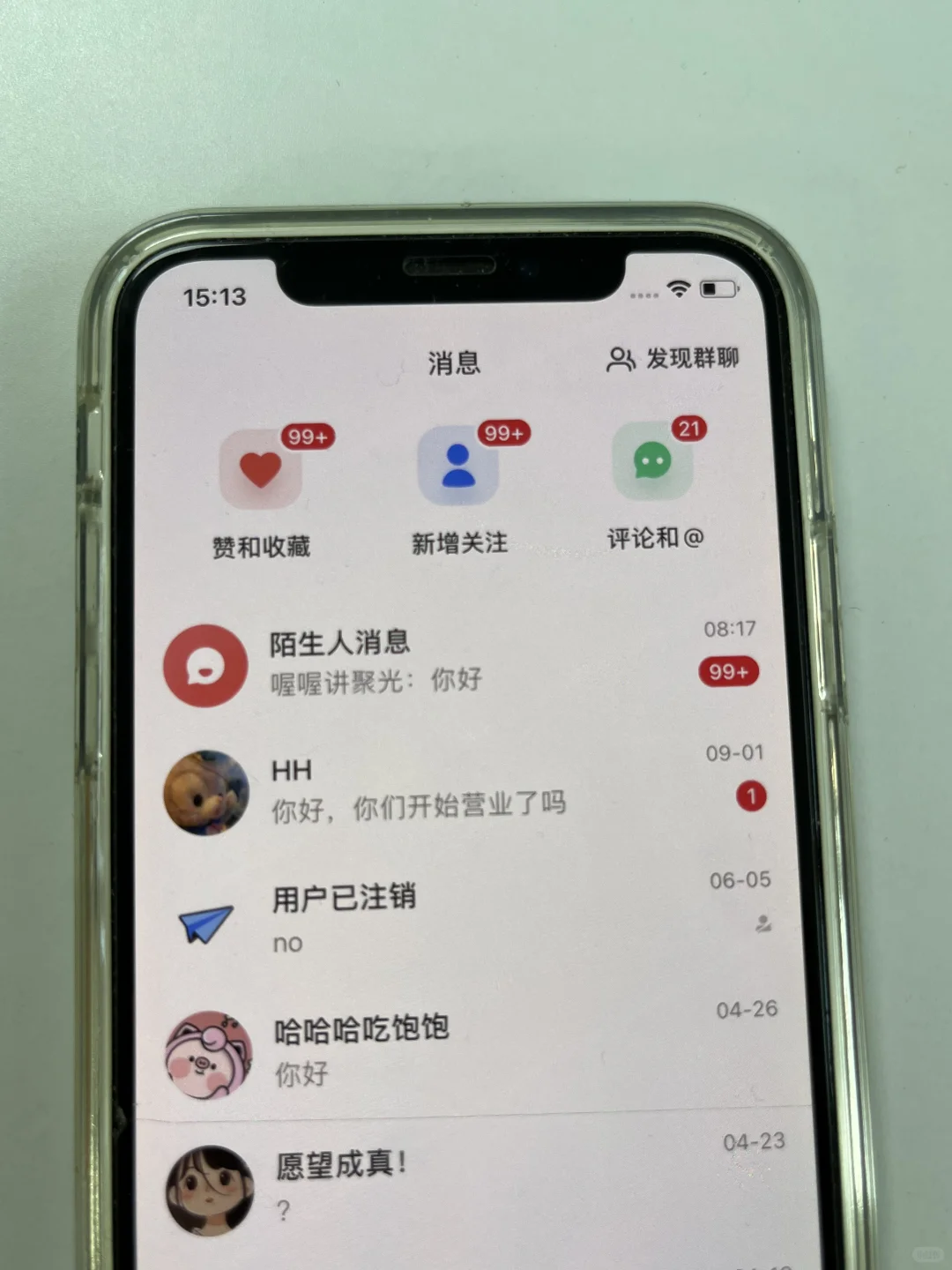 化妆师获客，别只发作品集，去学杨天真