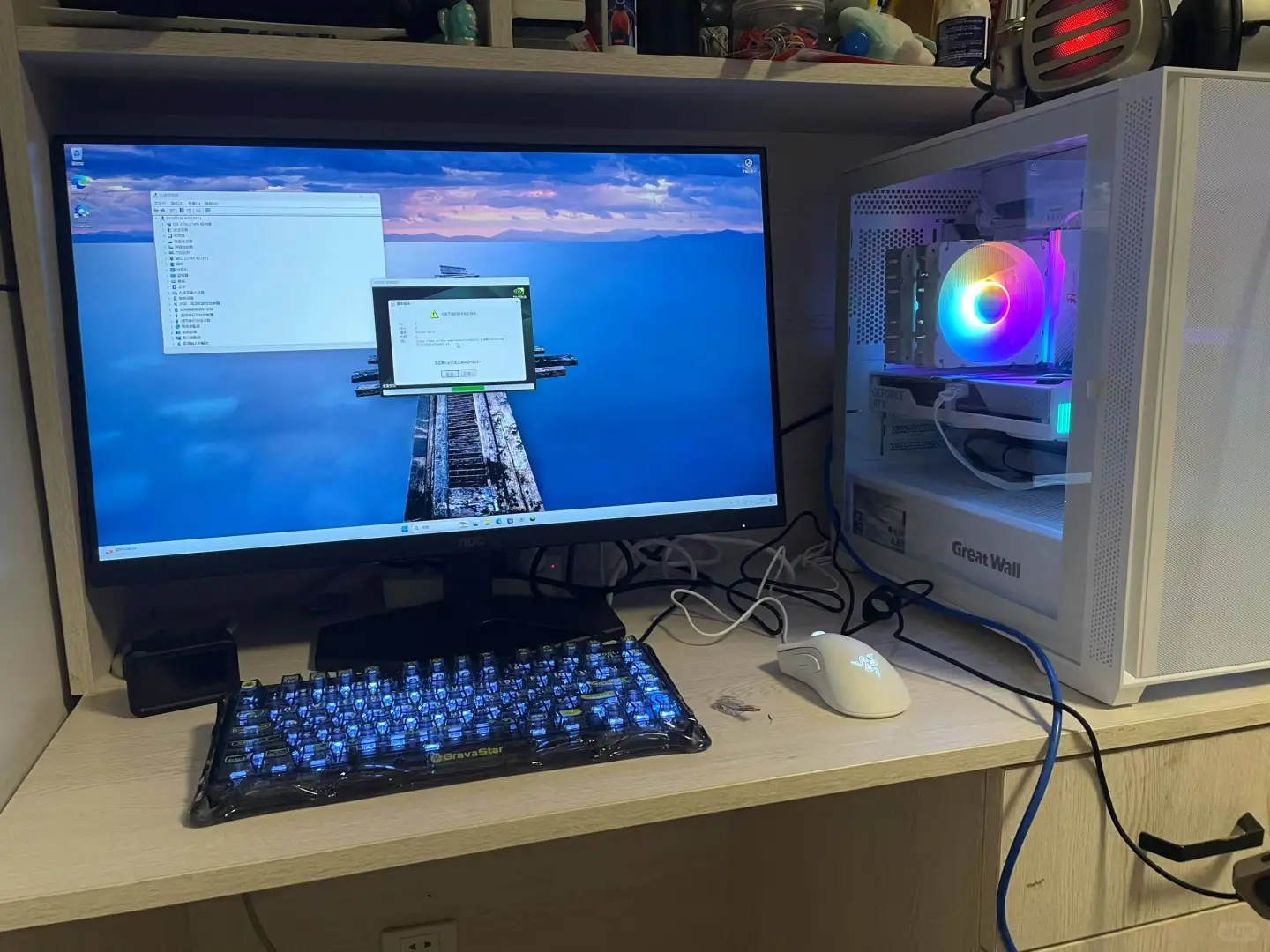 电脑不开机/黑屏/做系统/装机/清灰/清广告