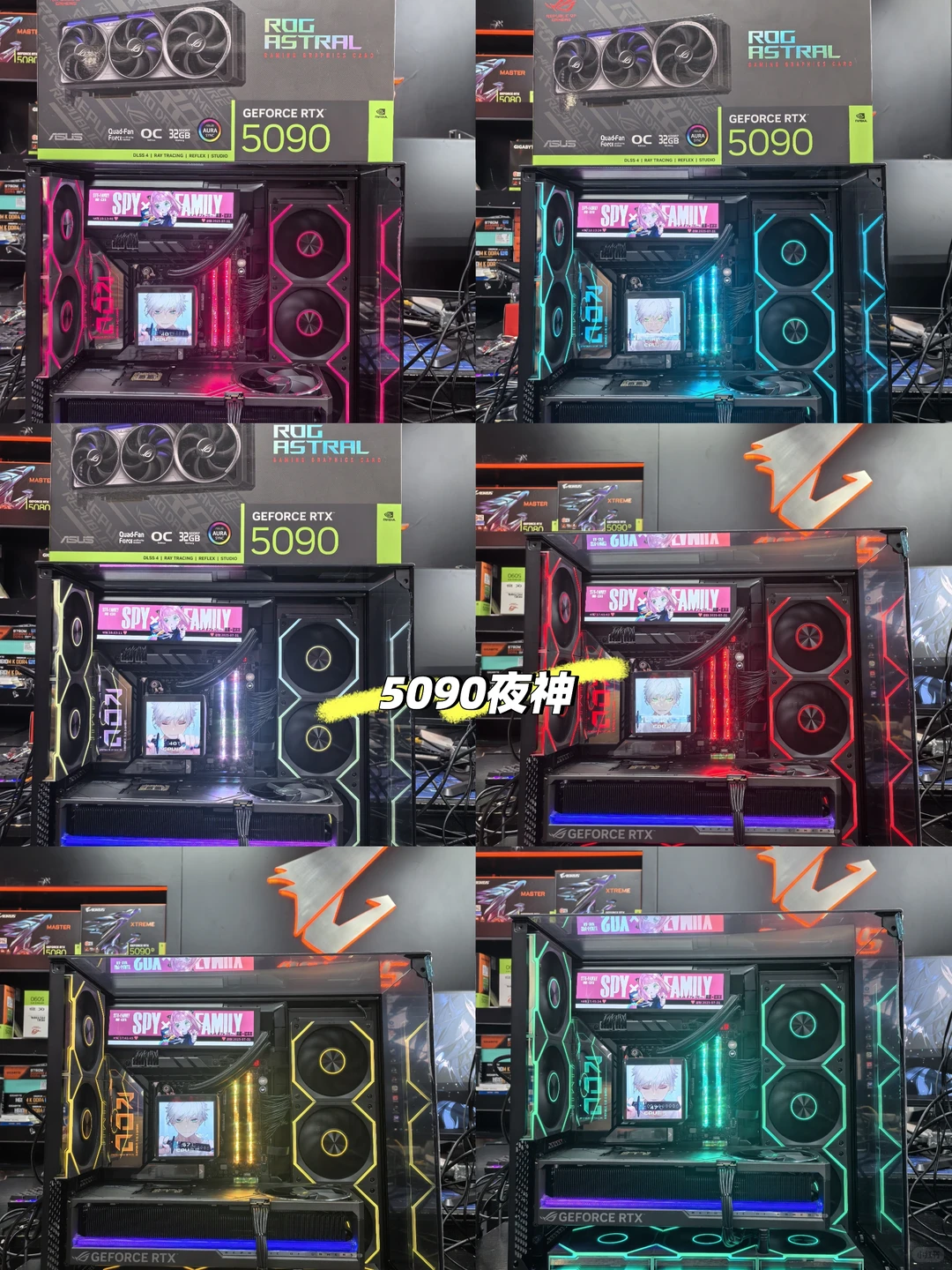 游戏开发小哥哥的梦幻主机，性能拉满💥