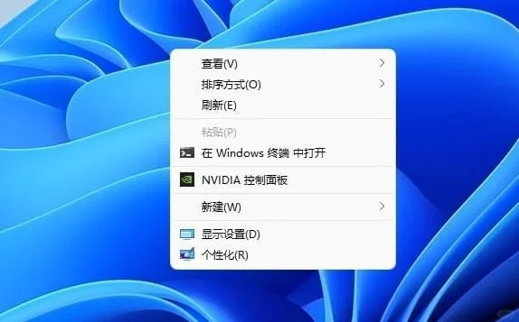 Windows 11 恢复传统右键的方法