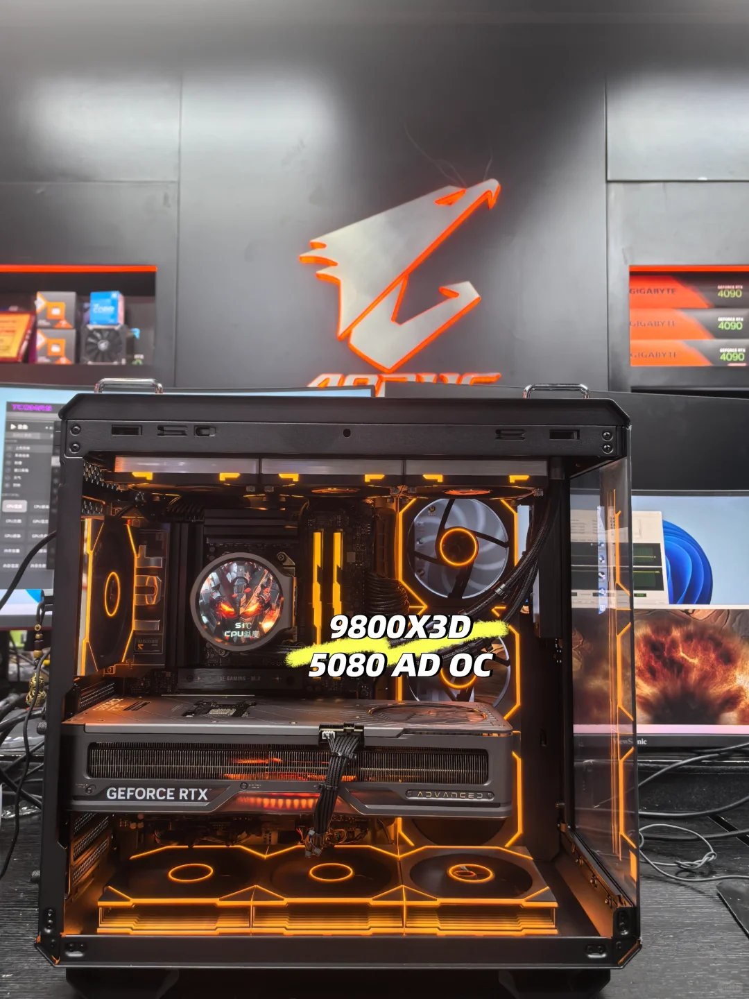 万元主机这样配！9800X3D+七彩虹5080绝了