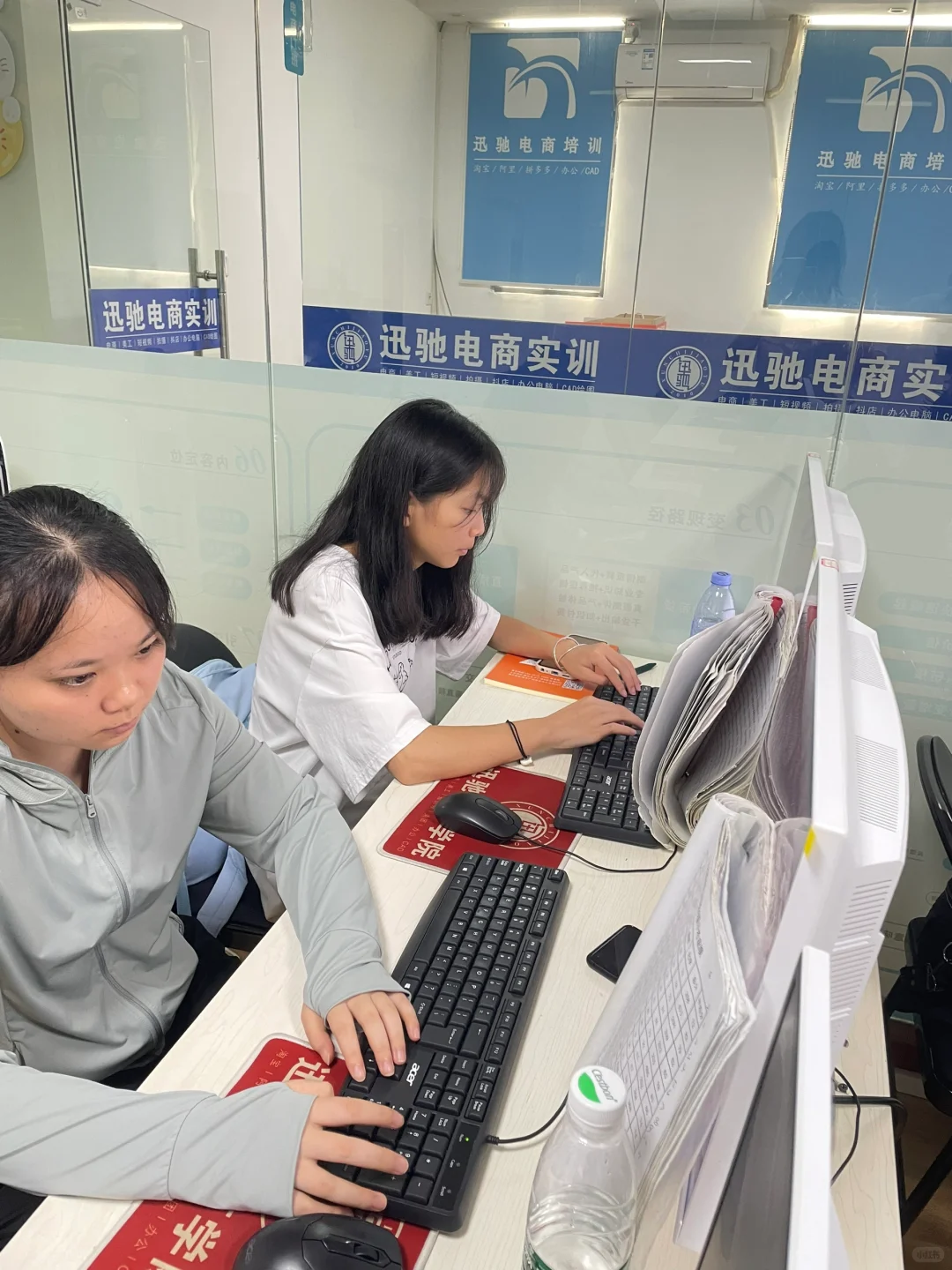 零基础小白学电脑❗️ 办公软件❗️制作表格