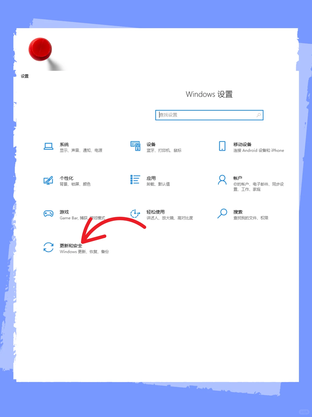 Win10/11激活封神！官方方法0成本💯