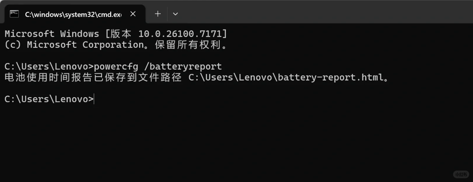 教你一秒查“新机”是不是新的！