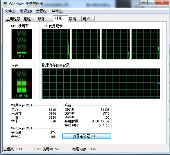 不要再错误关机了，电脑卡是有原因的。