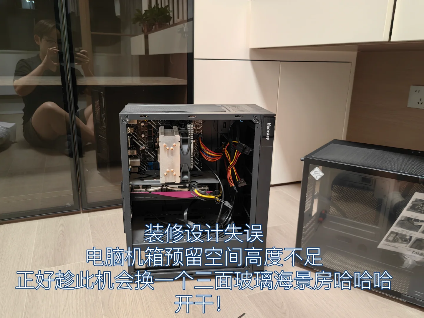 女硬件工程师超级普通的一天