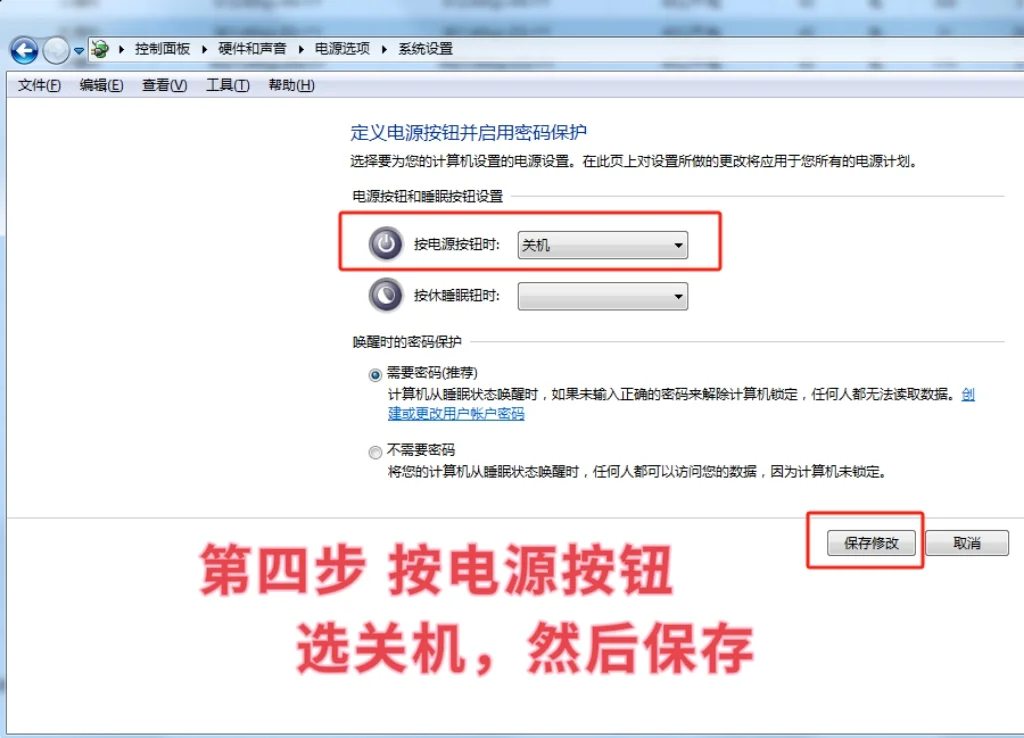 不要再错误关机了，电脑卡是有原因的。
