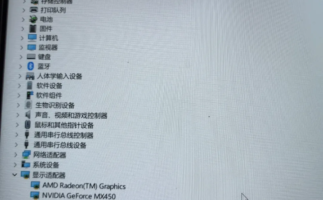 win11显卡驱动更新后蓝屏/修复死循环解决