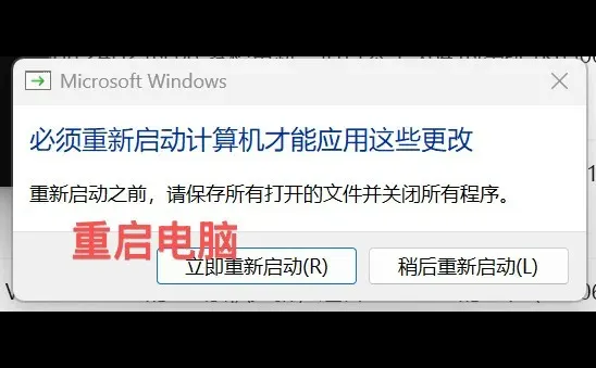硬盘会毁掉！win11自动更新出现巨大bug